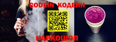 mdma Шебекино
