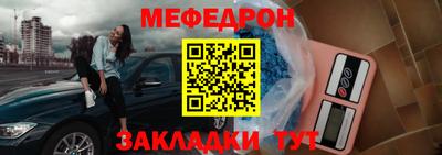 кокаин перу Шахты