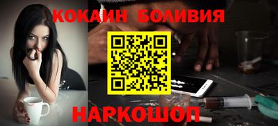 mdma Шебекино