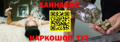 mdma Шебекино