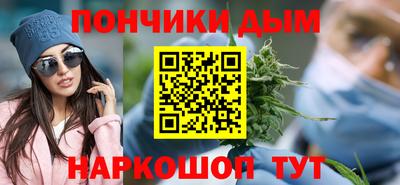 кокаин перу Шахты