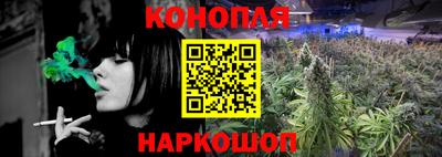 mdma Шебекино