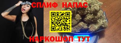кокаин перу Шахты