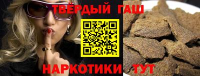 кокаин перу Шахты