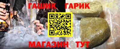 кокаин перу Шахты