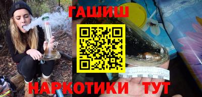 mdma Шебекино