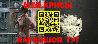 mdma Шебекино